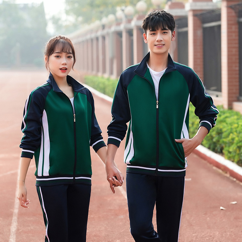 High-Quality CE Certification Jacket Suppliers Manufacturers Mens Training Fitness Sports Suit Womens two piece set School Uniforms Tracksuits – Omi