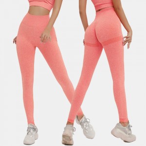 Women seamless butt lifting yoga leggings sports fitness workout active tights seamless pants