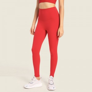 Women new nine-point pants no T-line sports jogger high waist hip lifting slim fit yoga leggings