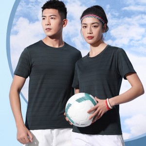 PriceList for New Design Men′ S Sports Compression Breathable Quick-Dry T-Shirt