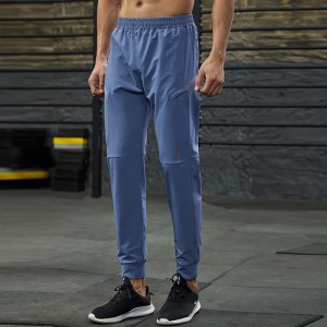Men gym sweatpants outdoor sports fitness loose quick-dry running training workout athletic pants