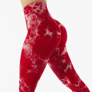 Women seamless jogger pants printed workout fitness gym leggings – Seamless | Yoga leggings