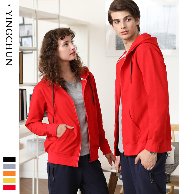 China Wholesale Packable Ultralight Down Jacket Pricelist Factory - Custom front zip hoodies men women kids OEM logo brands high quality casual hoody – Omi
