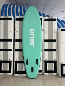 ALL-ROUND SUP INFLATABLE PADDLE BOARD