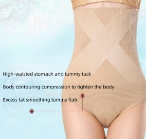 shapewear pants tummy control panties to women