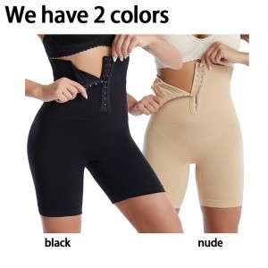 Plus Size Ladies Solid Color Adjustable Hooks Slimming Waist Shaper tummy firm control high waist shapewear panty