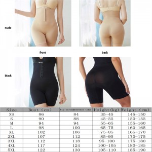 Plus Size Ladies Solid Color Adjustable Hooks Slimming Waist Shaper tummy firm control high waist shapewear panty