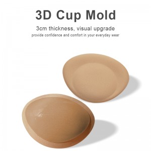 Bra cup hot sales waterproof more sticky single-sided adhesive push up abalone shape removable bra pad inserts foam to bikini