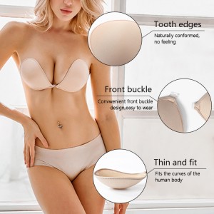 Invisible Sticky Strapless Reusable Silicone Covering Nipple Bras