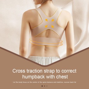 Seamless bra top selling tight-fitting racer-back camisole push up posture corrector bra