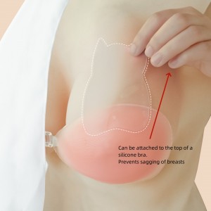 Breast lift bra wholesale self adhesive silicone invisible push up with wing sponge bra nipple cover