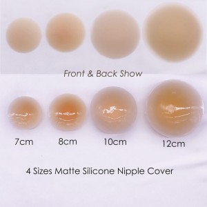 Nipple cover waterproof and silicone round shape invisible for ladies reusable self adhesive with piercing