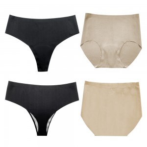 Camel Toe Concealer Pad Thong New Design Comfortable Skin Friendly Reusable Underwear
