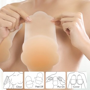 nipple cover solid soft push up lifting breathable silicone