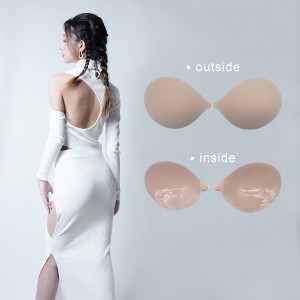 Push up Strapless Self Adhesive Bra Invisible Backless Sticky Bras