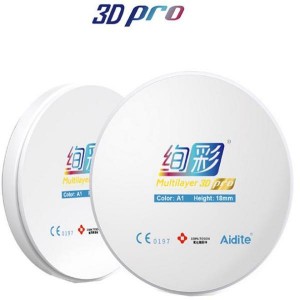 Aidite Dental Zirconia Multilayer Blocks SHT Standard 3D PRO Zirconia block 98*16mm Dental Lab Materials Color A2 A3