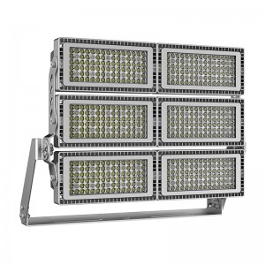 ODM Rugby Light Fittings Suppliers –  1200W Football Field LED Flood Light – ONOR