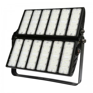 600w Led High Mast Floodlights Suppliers –  600W Outdoor LED High Mast Lighting – ONOR