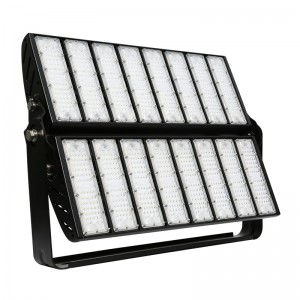 High Quality High Mast Area Lighting Quotes –  MaxPro 100W-960W High Mast LED Floodlight – ONOR