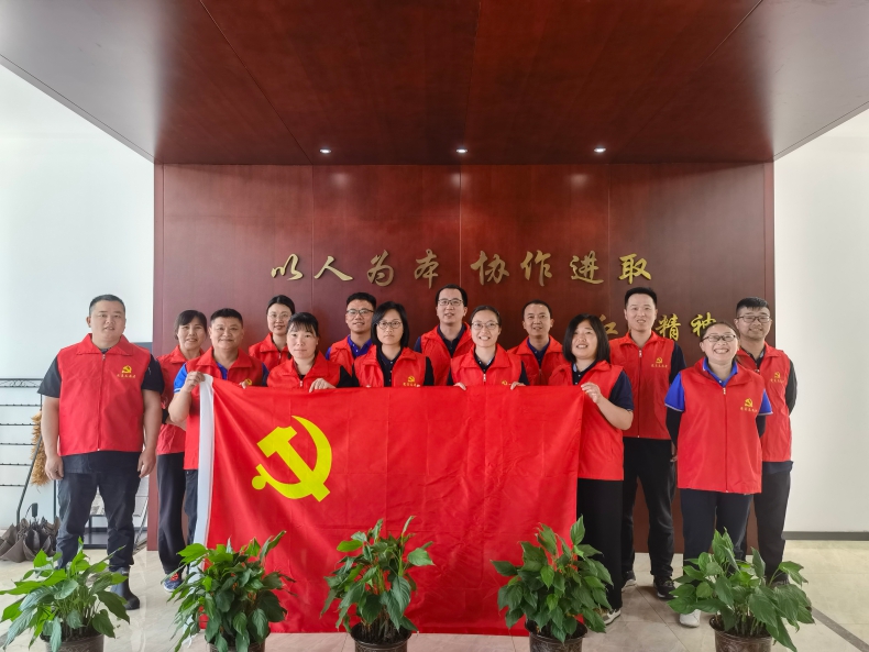The party branch of the company carried out “May Day” activities