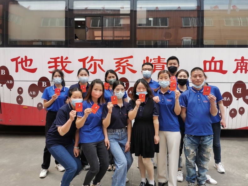 Love and charity∣2022 Employees donate blood for charity