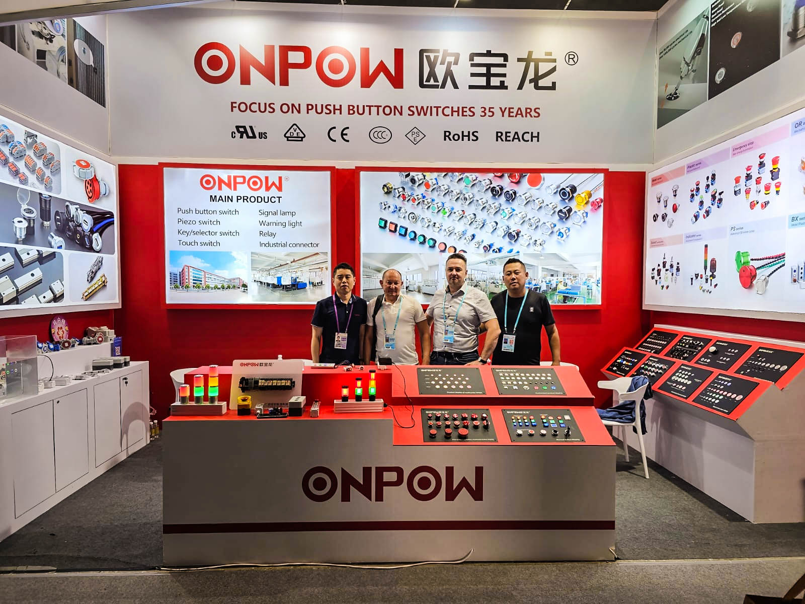 The first phase of the 134th Canton Fair has successfully concluded