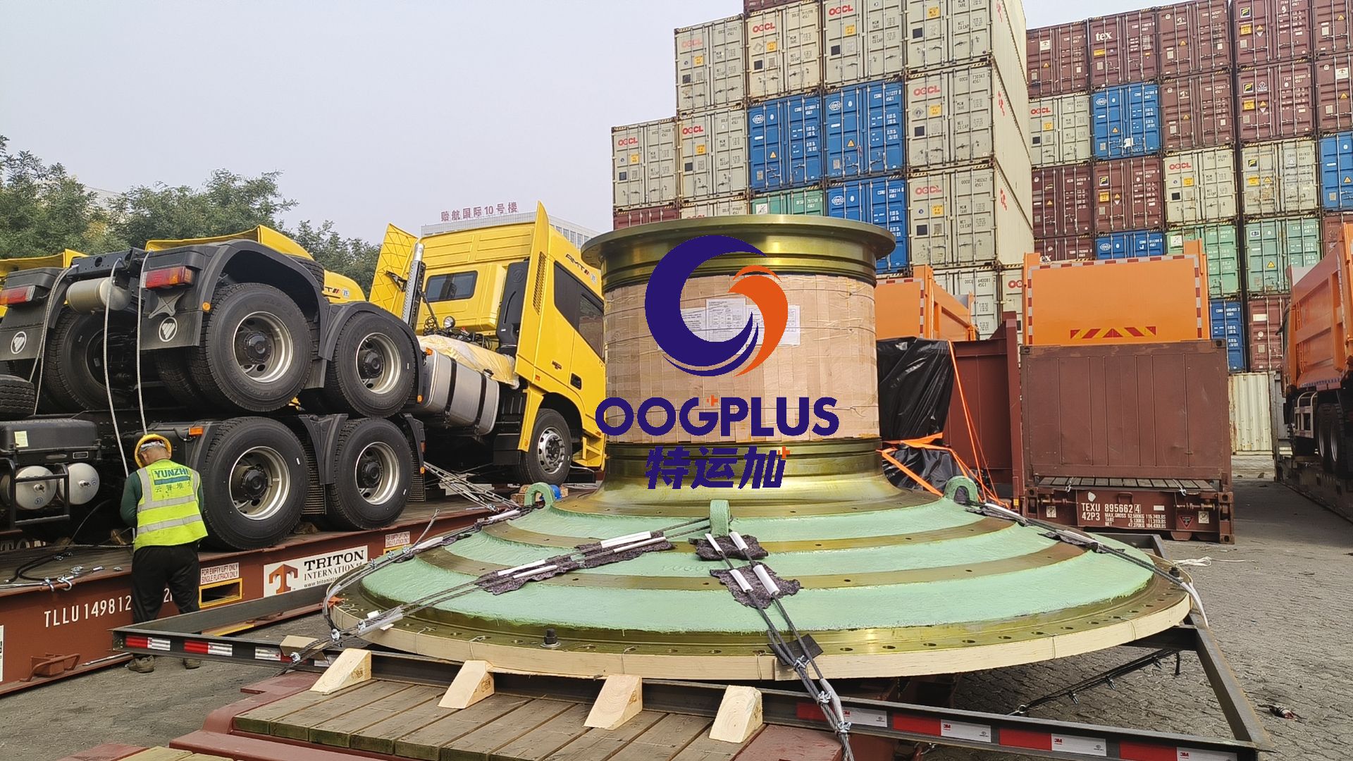 Extreme Operation in OOG Cargo Transportation