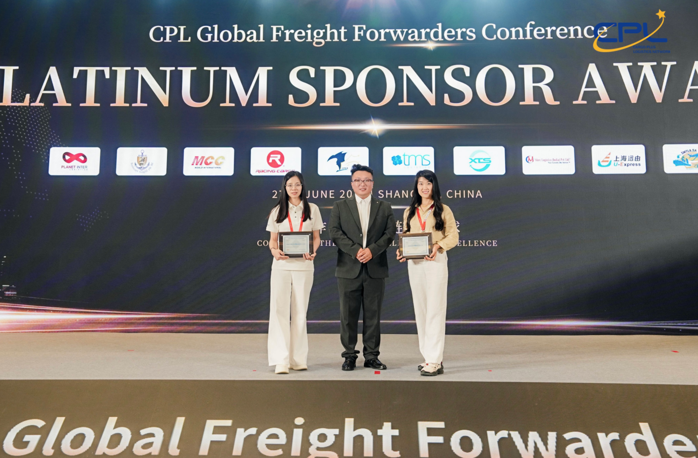 Strengthening Global Partnerships at the 2026 CPL Global Conference in Shanghai