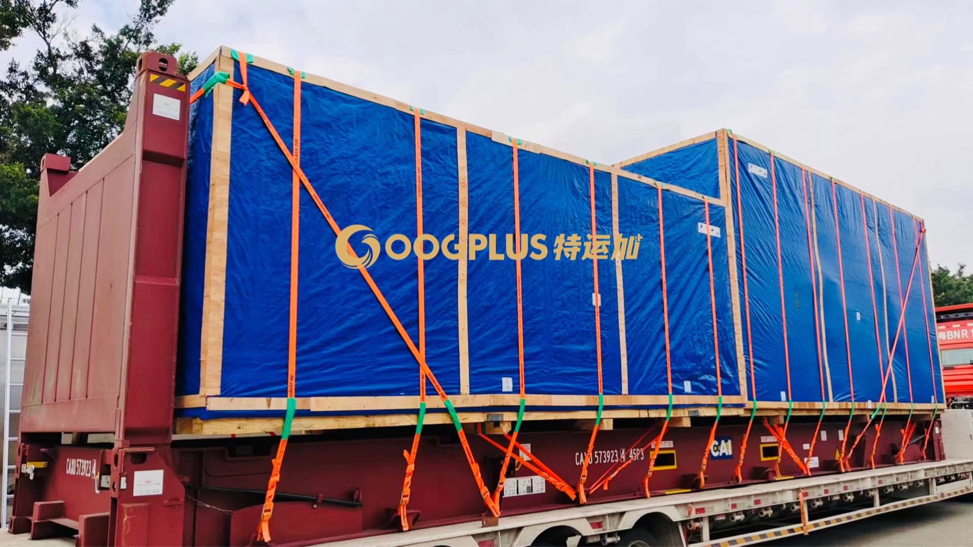 Shenzhen CHN to Alexandria EGY 7pcs 40flat rack oversize cargo forward freight