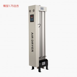 Novo secador de aire de adsorción modular calefactado