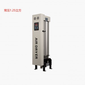Heatless Regeneration Modular Adsorption Air Dryer For Screw Air Compressors