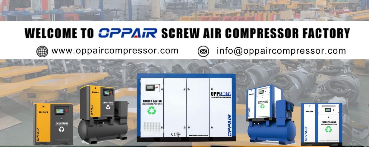 Do you know why the screw air compressor has insufficient displacement and low pressure? OPPAIR will tell you below