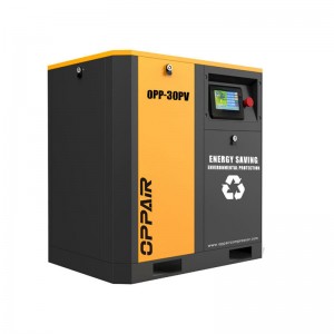 China Supplier High Pressure Air Compressor For Paintball - Support customized screw air compressors energy saving  – OPPAIR