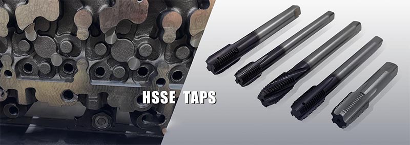 HSSE-taps-高钴丝锥
