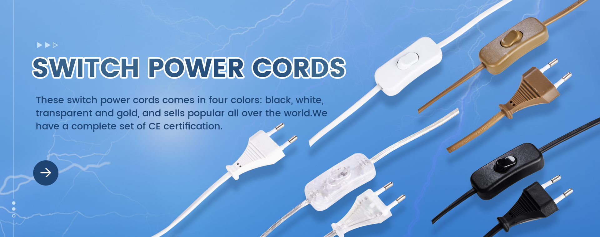 Switch Cords