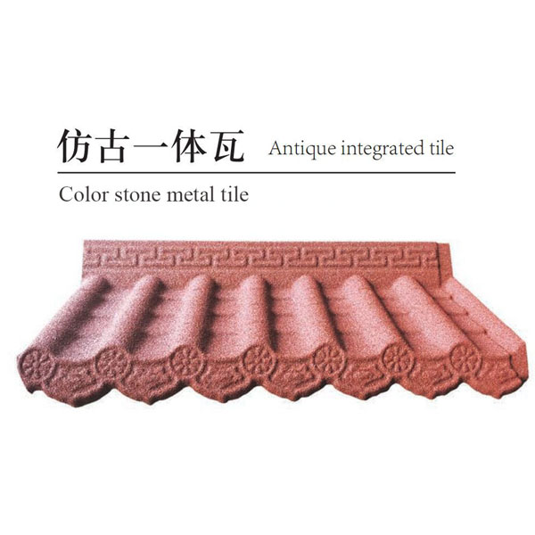 ROOFONG TILE / ANTIQUE INTEGRATED TILE
