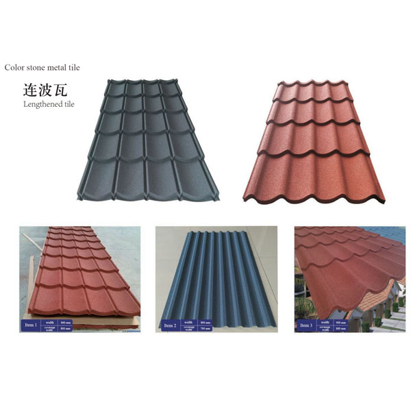 What is the difference between colored stone metal tiles and other roof tiles？