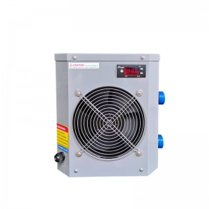 R32 Mini Pool Heat Pump Water Heater BRS15-006S