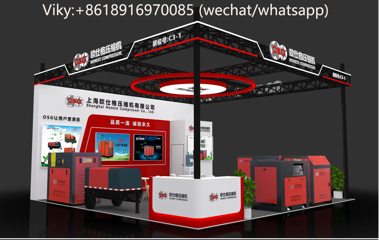 tPTC ASIA EXHIBITION IN SHANGHAI  FROM 28 TO 31 October
