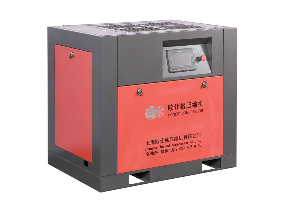 7.5kw 10hp Air-compressors Screw Rotary Air Compressor  Ac Power Motor General Industrial air compressors