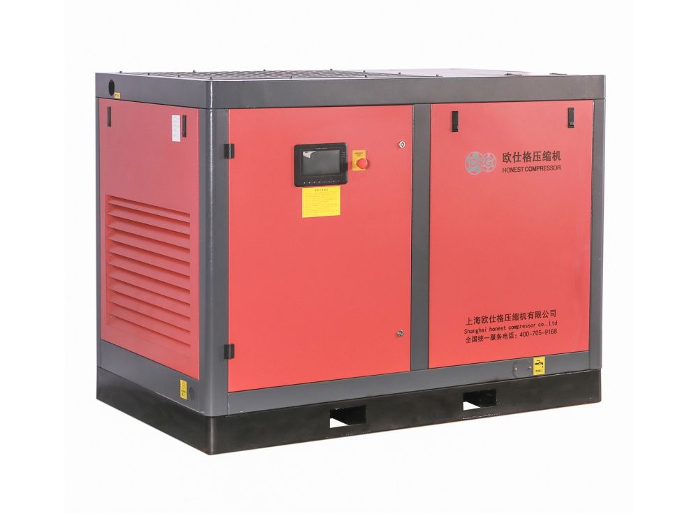 Energy Saving Air Cooling Screw Compressor Two Stage Direct Driven Screw Air Compressor