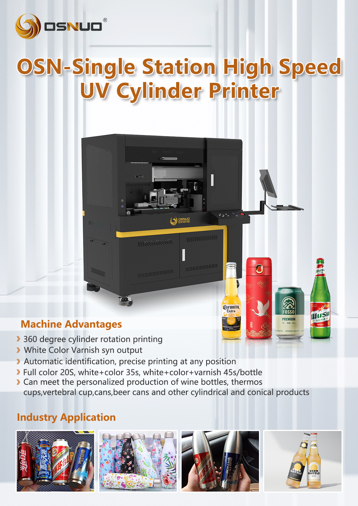 the OSNUO-single-station high-speed cylindrical UV printer