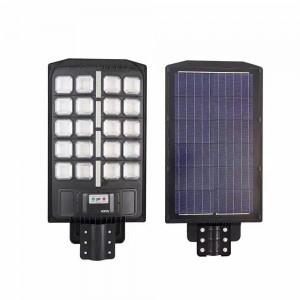 Solar Street Light Remote Control Solar Light