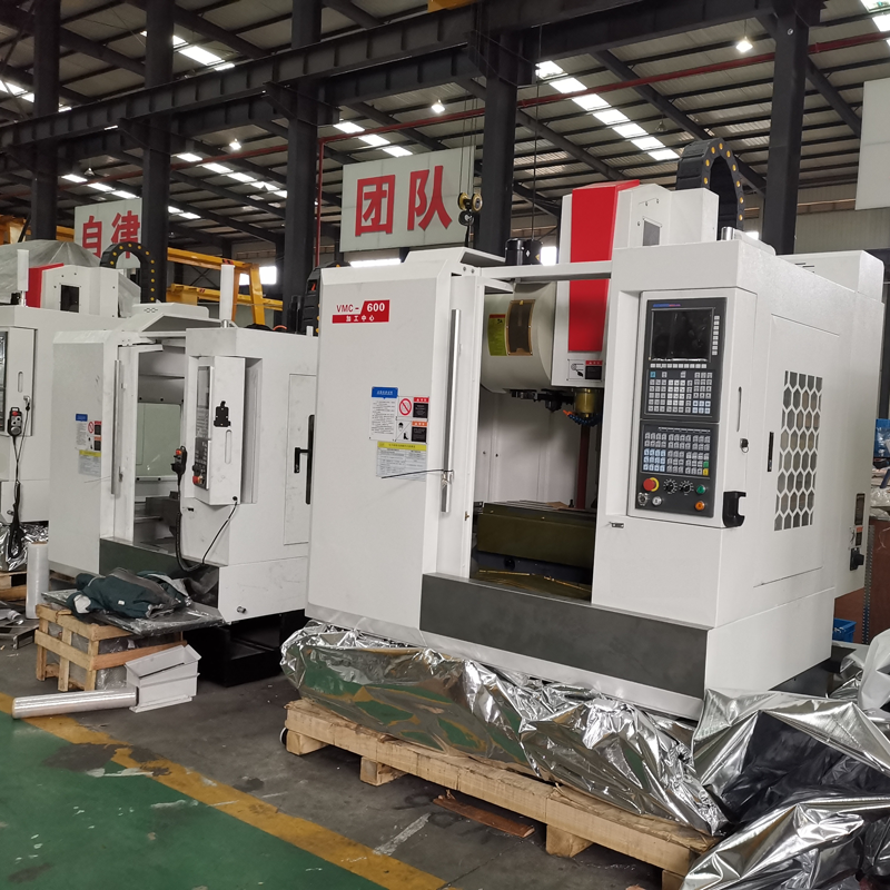 What Are The Technological Characteristics Of The Machining Center?