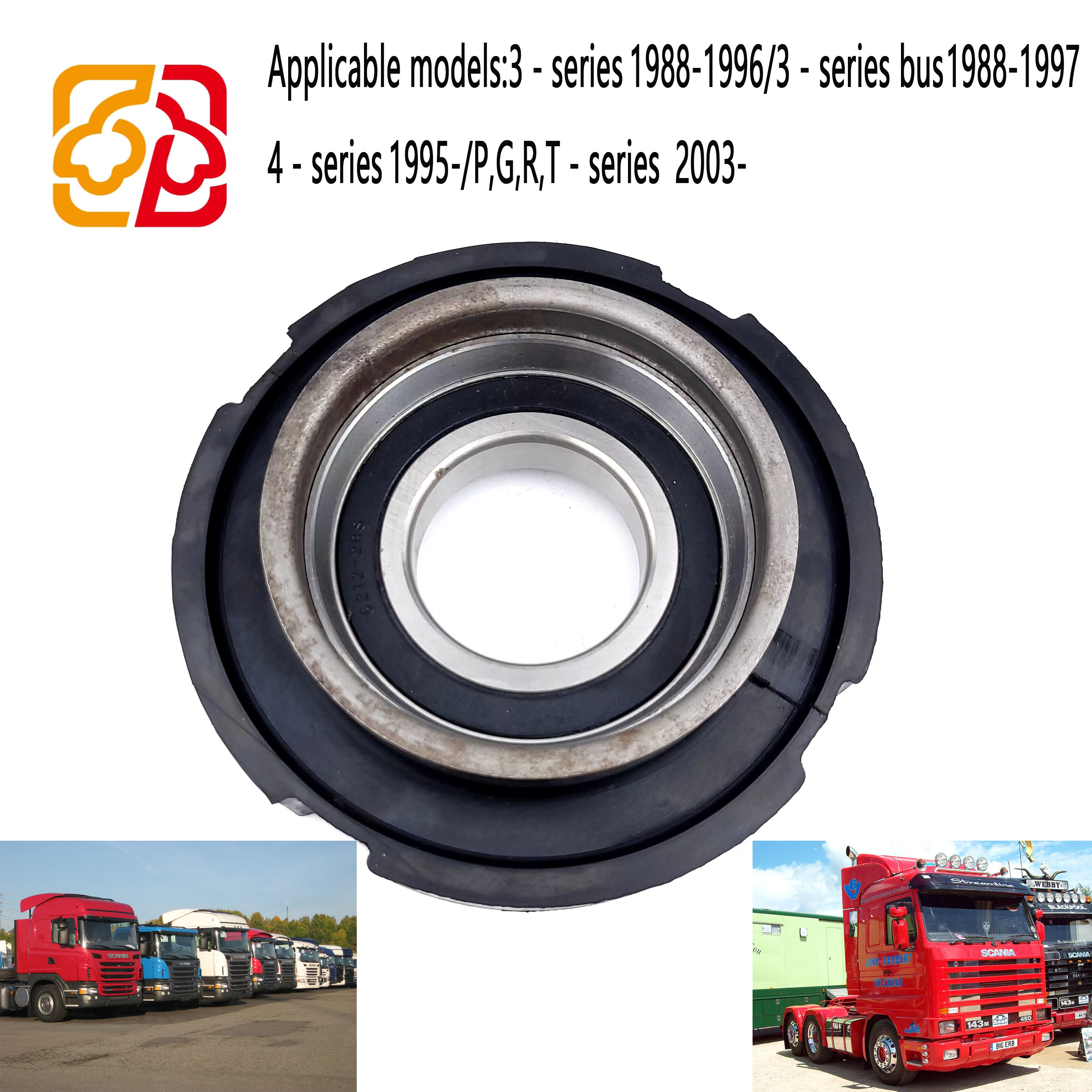 High quality drive shaft center support bearing drive shaft center bearing bracket 294270 1387764