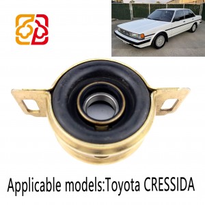 Drive shaft center support bearing for Toyota Cressida 37230-12050 (Cojinete de soporte central)