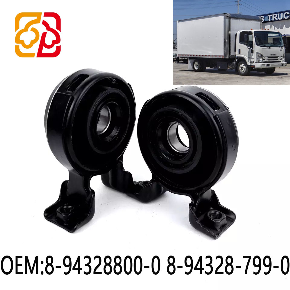 Factory direct sales rubber center bracket drive shaft center bearing 8-94328800-0