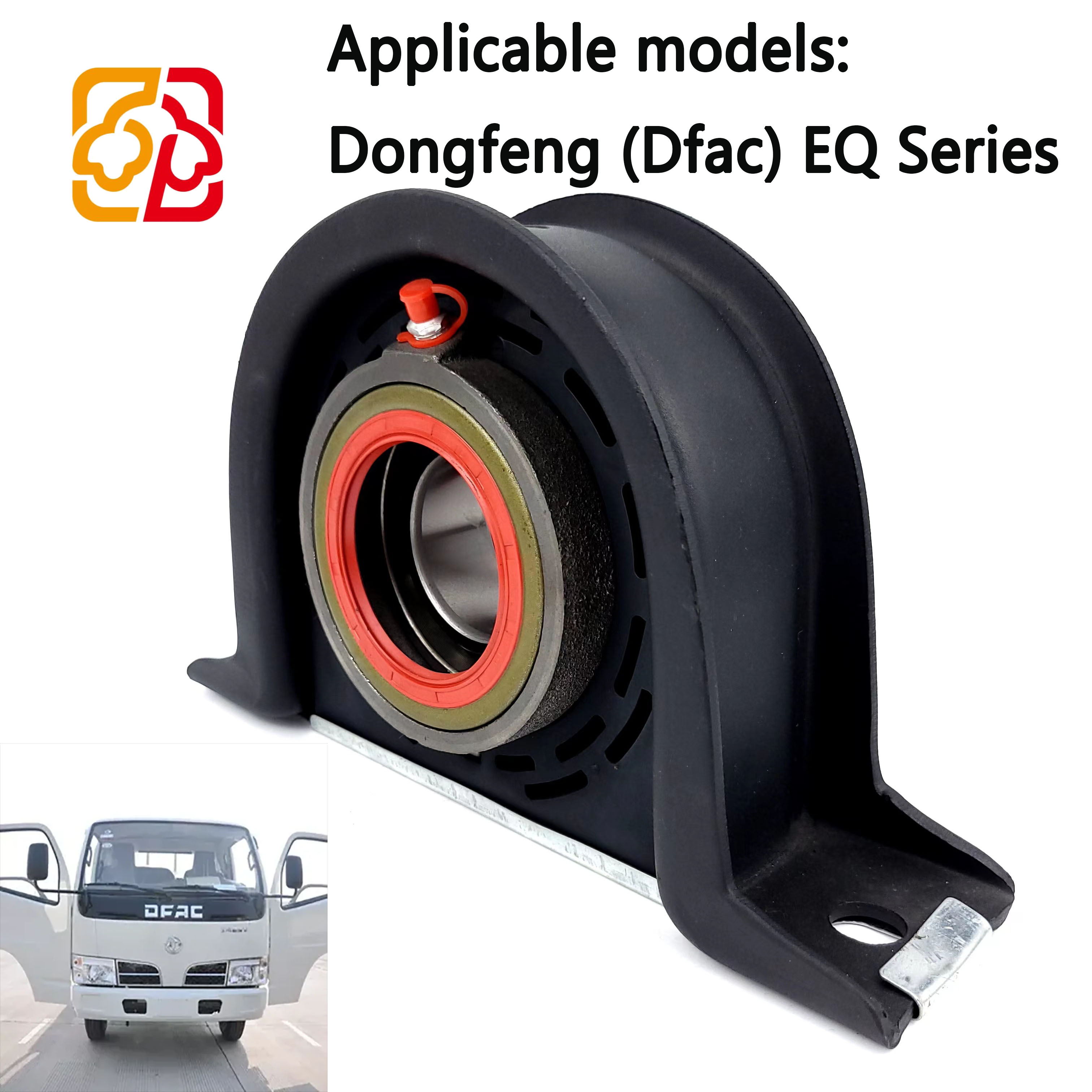 Transmission shaft center support bearing OEM2202D-084-D 2202D-084A for Dongfeng EQ140