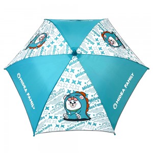 Ovida Kid umbrella with Pongee Fabric sky blue colors with grey piping J shape handle with yellow balls ucstomized logo