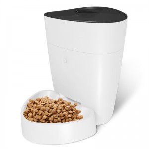 Cat Feeder Automatic Dog Smart Pet Feeder with Voice Record SPF 1010-R